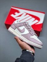 nike Sb Dunk Low White Light Purple Low-Top Casual Shoes Fb9109-122 Size 35.5
