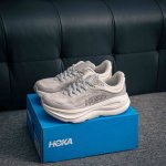 Core Private Hoka M Bondi 9 New Color Scheme This Brand Comes From The Maori Lan