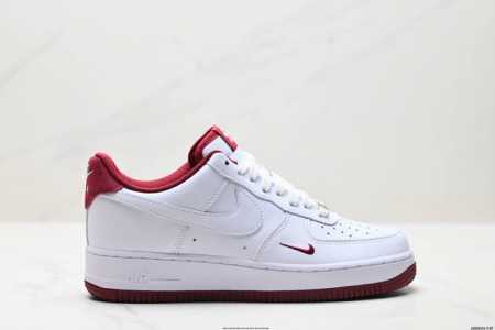 Corporate-Level Nike Air Force 1 07 Lv8 Original Last And Original Cardboard To - Click Image to Close