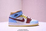 Air Jordan 1 Mid Red Bean Milk Tea Aj1 Jordan 1 Aj1 Jordan 1 Mid Rouge Powder Jo