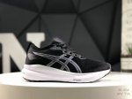 Asics Gel-Venture 6 Series Urban Leisure Sports Running Shoes Fashionable Retro