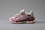 Asics Gel-Nyc Children's Shoes Asics Sports Casual Breathable Children's Shoes P