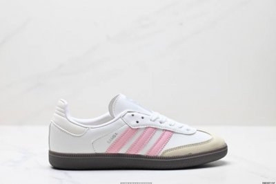 Authentic Adidas Originals Samba Vegan Adidas Samba Dance Series Gentleman's Tra