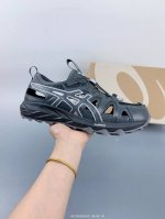 Asics Gel-Sonomase Sports Casual Breathable Professional Running Shoes Children'