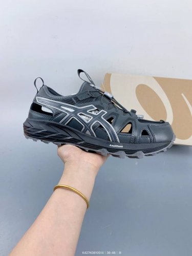 Asics Gel-Sonomase Sports Casual Breathable Professional Running Shoes Children'