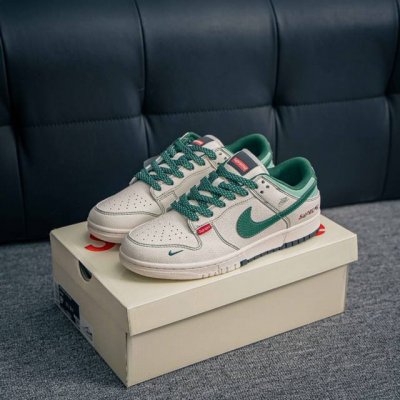 Core Private Nike Dunk Full Set Of Original Lasts And Original Molds To Create A