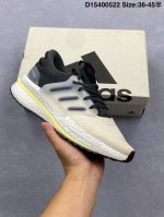 adidas X_Plrboost Popcorn Running Shoes, Brand New Running Shoes Popcorn Knit