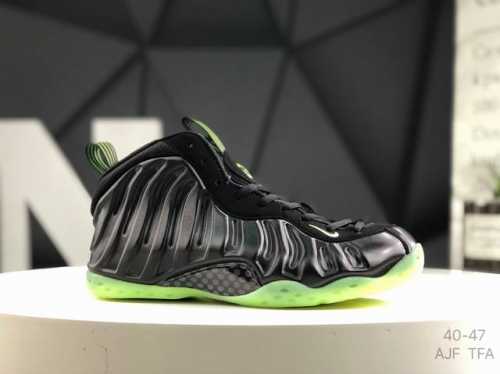 Nike Wmns Air Foamposite One Summit White Nba Star Anfernee Hardaway Signature F