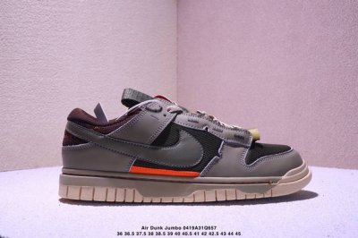 Nike Nike Authentic Air Dunk Jumbo Men's Retro Low-Top Sneakers Xm0419Q657