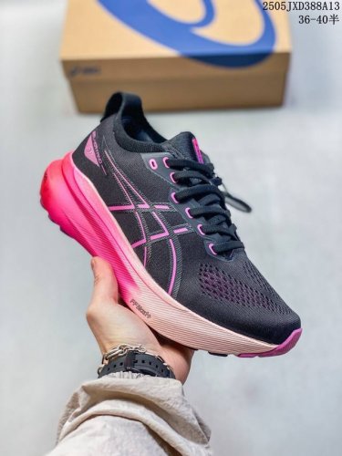 Asics Breathable Mesh Upper Combined With Synthetic Leather Material. Features T