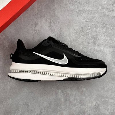 Local Core Private The King Of Running Shoes Will Come In 2025. Nike Launched Th