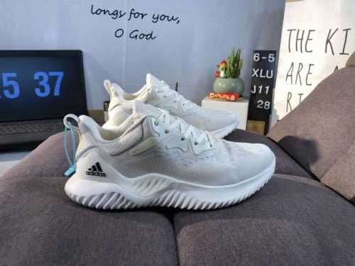 Company-Level Adidas Alphabounce Beyond M Super Woven Upper Version Launching Th