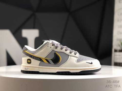 Top-Grain Leather With Half Sizes Nike Xiaomi Su7Ultra Beige Nike Air Jordan 1 L
