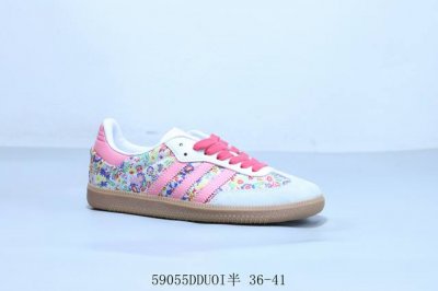 Adidas Originals Samba Vegan Og Spd Samba Dance Series Gentleman's Training Socc