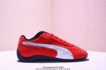 Company-Level Puma Speedcat Go Wns Puma Non-Slip Wear-Resistant Life Casual Spor