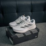 Core Private Adidas Duramo Rc U Adidas Lightweight Technology Running Shoes. The