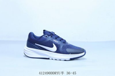 Nike Nike Star Runner 5Th Generation Moon Landing Jacquard Mesh Breathable Runni