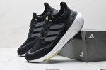 Company-Grade Adidas Ultraboost Light Durable Cushioned Casual Running Shoes. Fe