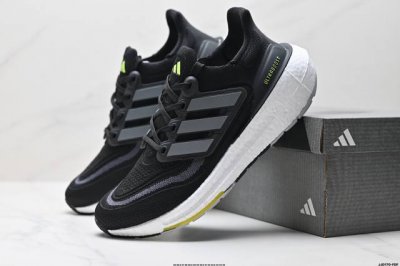 Company-Grade Adidas Ultraboost Light Durable Cushioned Casual Running Shoes. Fe