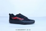 Vans Knu Skool Versatile Casual Non-Slip Shock-Absorbing Low-Top Sneakers For Me