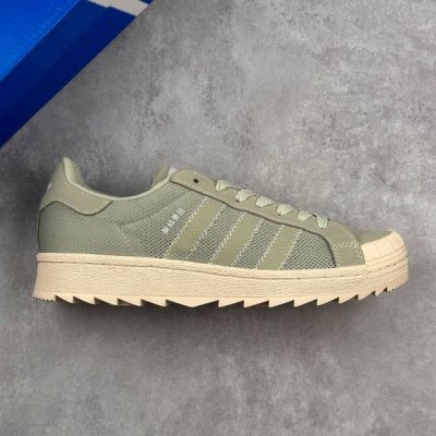 Local Core Private Adidas Adidas Superstar X Clot Joint Black Breathing Shell He