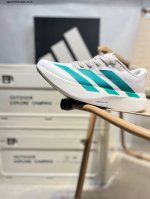 Ad Adizero Evo Sl Lightweight Running Shoes Wear-Resistant Shock-Absorbing Profe