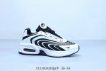 Nike Air Max Fire Air Cushion Shock Running Shoes Item No. If2621-003 512480Adeq