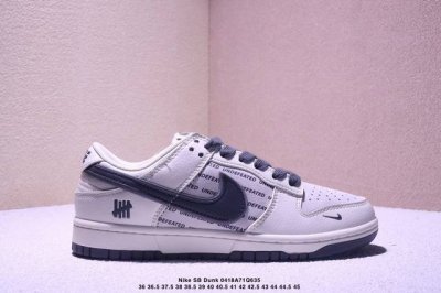 Overseas Hit Limited Sale! Company-Level Nike Sb Dunk Low "Stone Island Supreme
