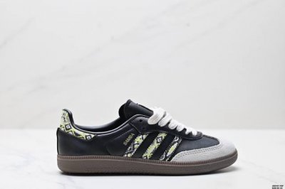 Authentic Adidas Originals Samba Og Samba Dance Series Gentleman's Training Socc