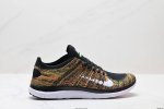 Corporate Nike Free 4.0 Flyknit Barefoot 4.0 Light Running Shoes Textured And Up