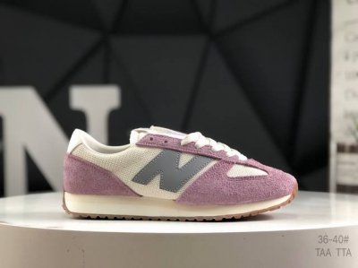 New Balance Nb New Balance U471 Series Retro Casual Sports Jogging Shoes U471Aa