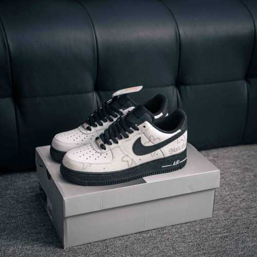 Core Private Air Force 1 Original Level Original Last Original Cardboard To Crea