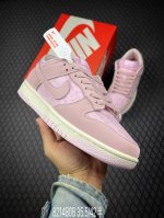 b Corporate Nike Dunk Low Lace Pack Pink This Model Has A Simple And Elegant