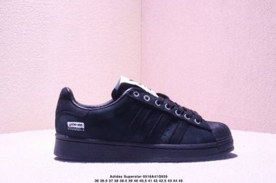 Corporate Sftm X Adidas Originals Superstar Shell Toe Series Adidas Clover Low T