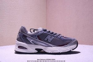 xlim X New Balance U509 Retro Single Item Corporate Level Xlim X New Balance