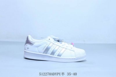 Adidas Adidas Superstar Clover Classic Shell Head Series New Casual Shoes Trendy