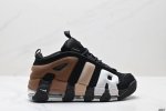 Company-Grade Nike Wmns Air More Uptempo Gs Barely Green Pippen Original Series