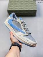 travis Scott X Fragment Design X Jordan Air Jordan 1 Low Og Sp Gucci Joint Sk