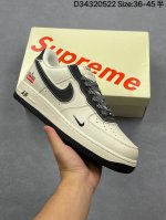 Corporate-Level Nike Air Force 1'07 Lv8 Original Last And Original Cardboard To