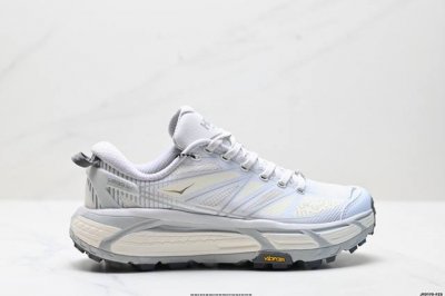 Corporate-Level Hoka One One Mafate Speed 2 Low Lightweight Low-Top Outdoor Cros