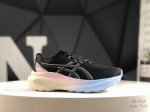 Asics Gel-Kayano 30Th Generation Sports Casual Breathable Professional Running S