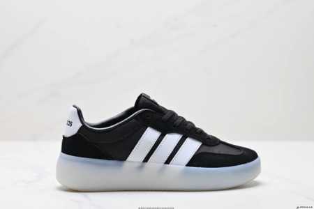 Company-Grade Adidas Barreda Decode Jelly T-Toe Shoes, Skate Shoes, Training Sho - Click Image to Close