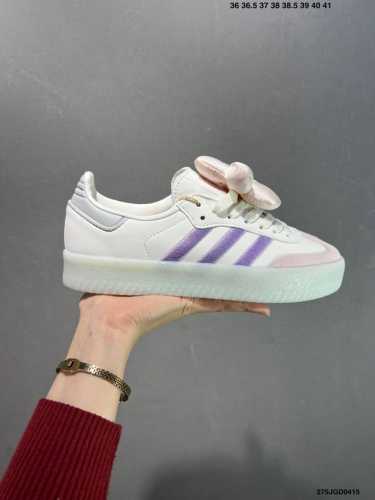 Adidas Originals Sambae Valentine W A Versatile Piece Retro Samba Sneakerthis Sa