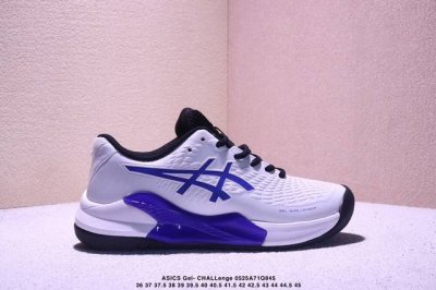 asics Gel-Challenge R 14 Lightweight Tennis Shoes. The Forefoot Sole Adds Sho