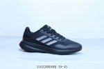 Adidas Ultraboost Dna Ub22 Full-Length Popcorn Casual Sports Running Shoes, Prod