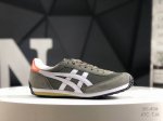 Asics Ointsuka Tiger Moage Co Asics Ointsuka Tiger Retro Classic Running Shoes.