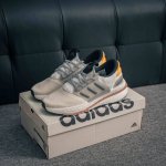 Core Private Adidas X_Plrboost Popcorn Running Shoes Brand New Running Shoes Pop