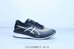 Asics Magic Speed 3.0 Comfortable Wear-Resistant Breathable Low-Top Running Shoe