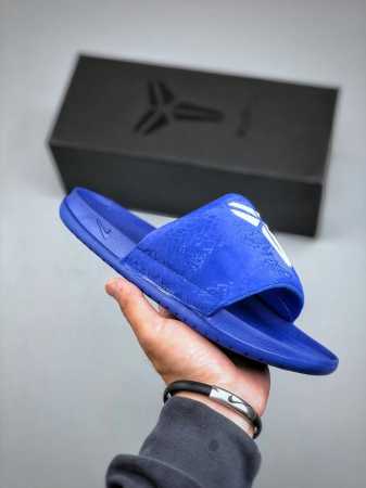 Nike Hoops Max Air Jumper Kobe Slippers Item No. If2870 400 Size 36-45 - Click Image to Close