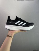 Company-Level Adidas Ultraboost 5X Wear-Resistant And Shock-Absorbing Casual Spo